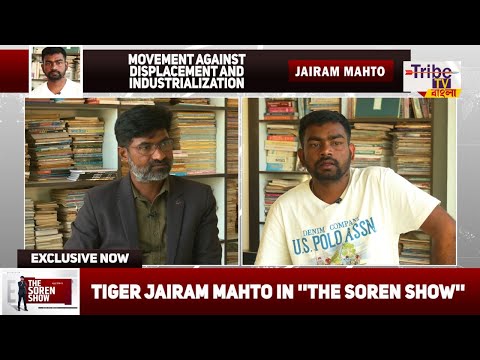 Rights Of Jharkandis Come First On Jharkhand |Tiger Jairam Mahto In The Soren Show [Video]