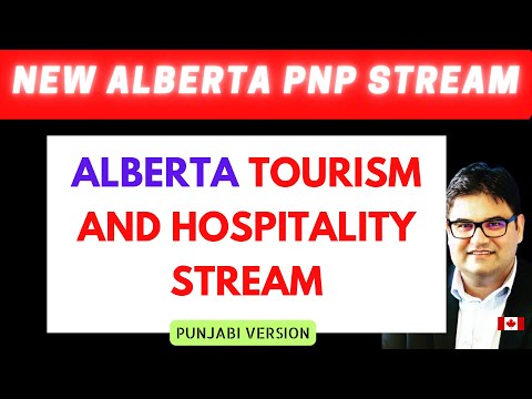 NEW ALBERTA TOURISM AND HOSPITALITY STREAM | PUNJABI VERSION | ALBERTA PNP [Video]