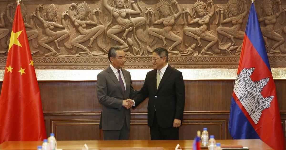 Chinese foreign minister arrives in Cambodia, Beijing