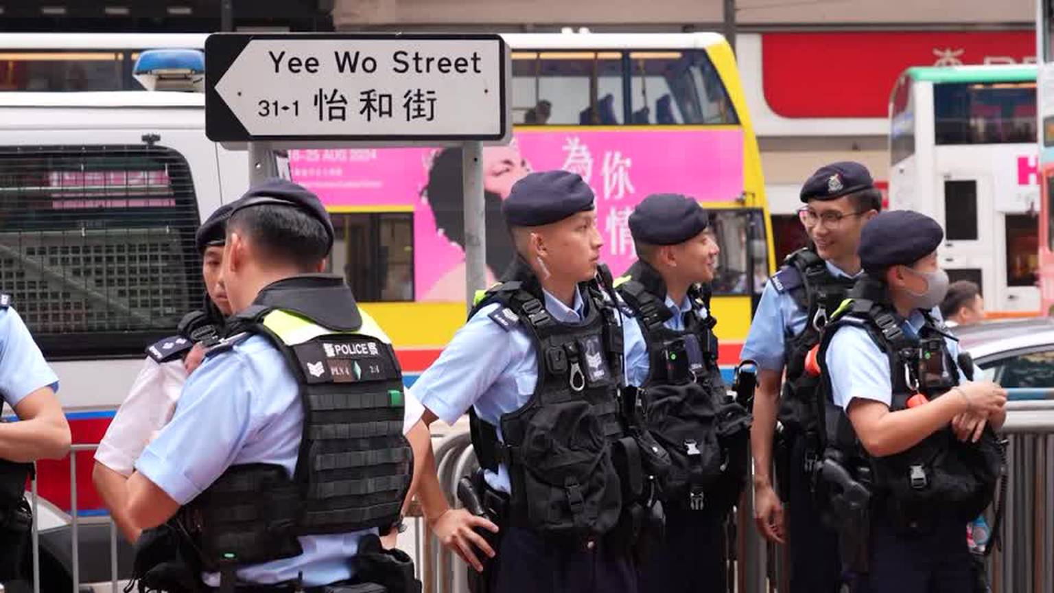 Video: Security tight in Hong Kong on Tiananmen anniversary [Video]
