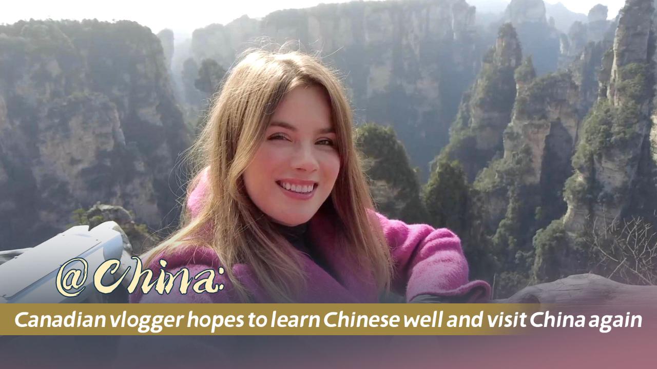 Canadian vlogger hopes to learn Chinese well and visit China again [Video]