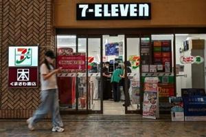 7-Eleven owners shares spike on report of new buyout offer [Video]