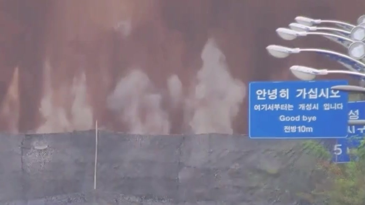 North Korea blows up roads near border with South after warning it would completely cut ties - Boston News, Weather, Sports [Video]