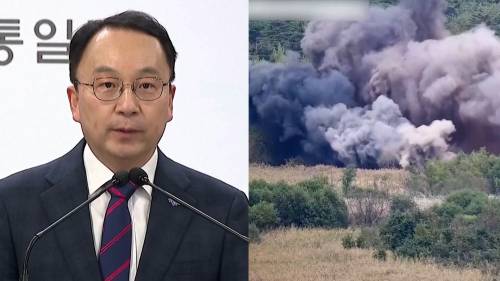 Very abnormal: South Korea condemns North Korea for blowing up inter-Korean roads [Video]