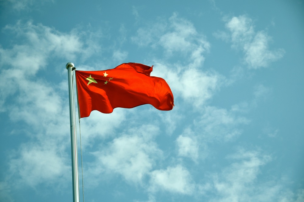 Canadian red meat groups to open advocacy office in Beijing [Video]