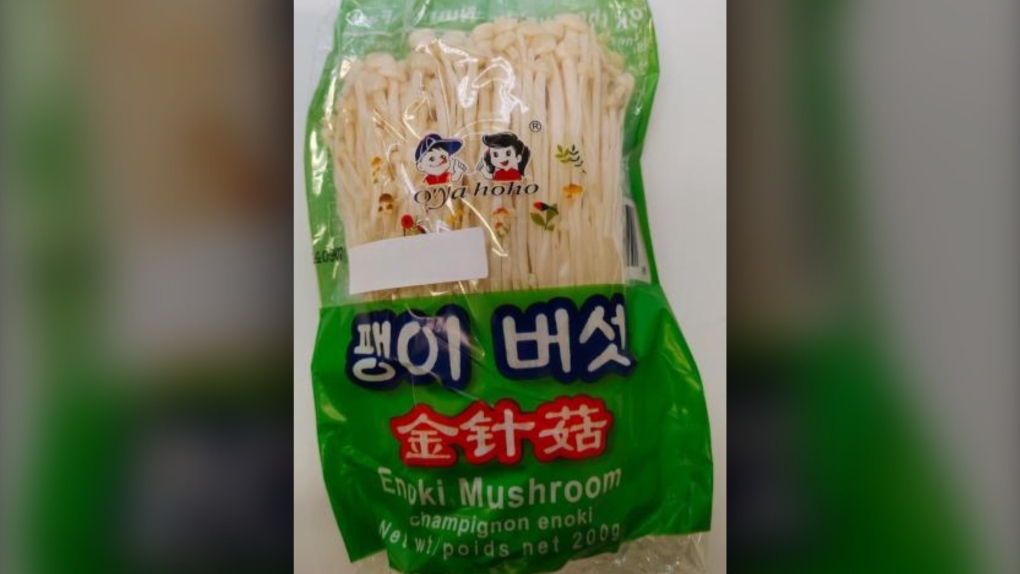 Enoki mushrooms recalled over listeria concerns [Video]