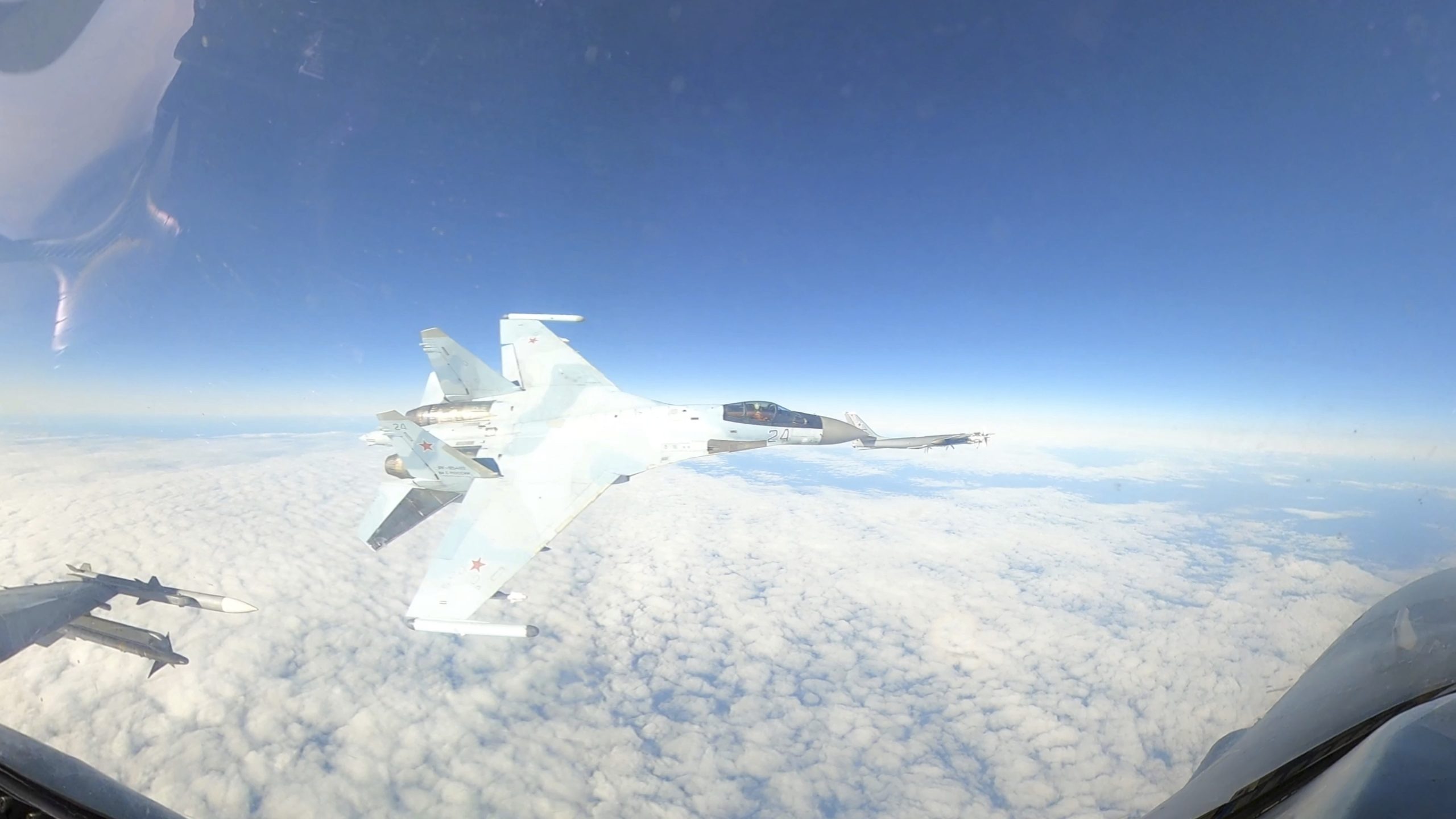 Four Russian Aircraft Intercepted Near Alaska [Video]