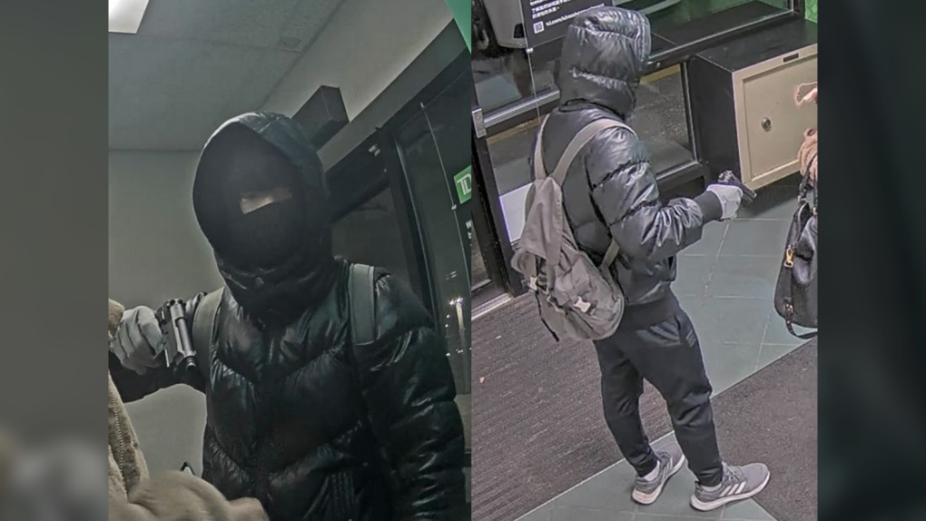 Suspect sought after woman robbed at gunpoint while using ATM: Richmond RCMP [Video]