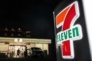 7-Eleven, Couche-Tard explore sell-offs ahead of potential merger [Video]