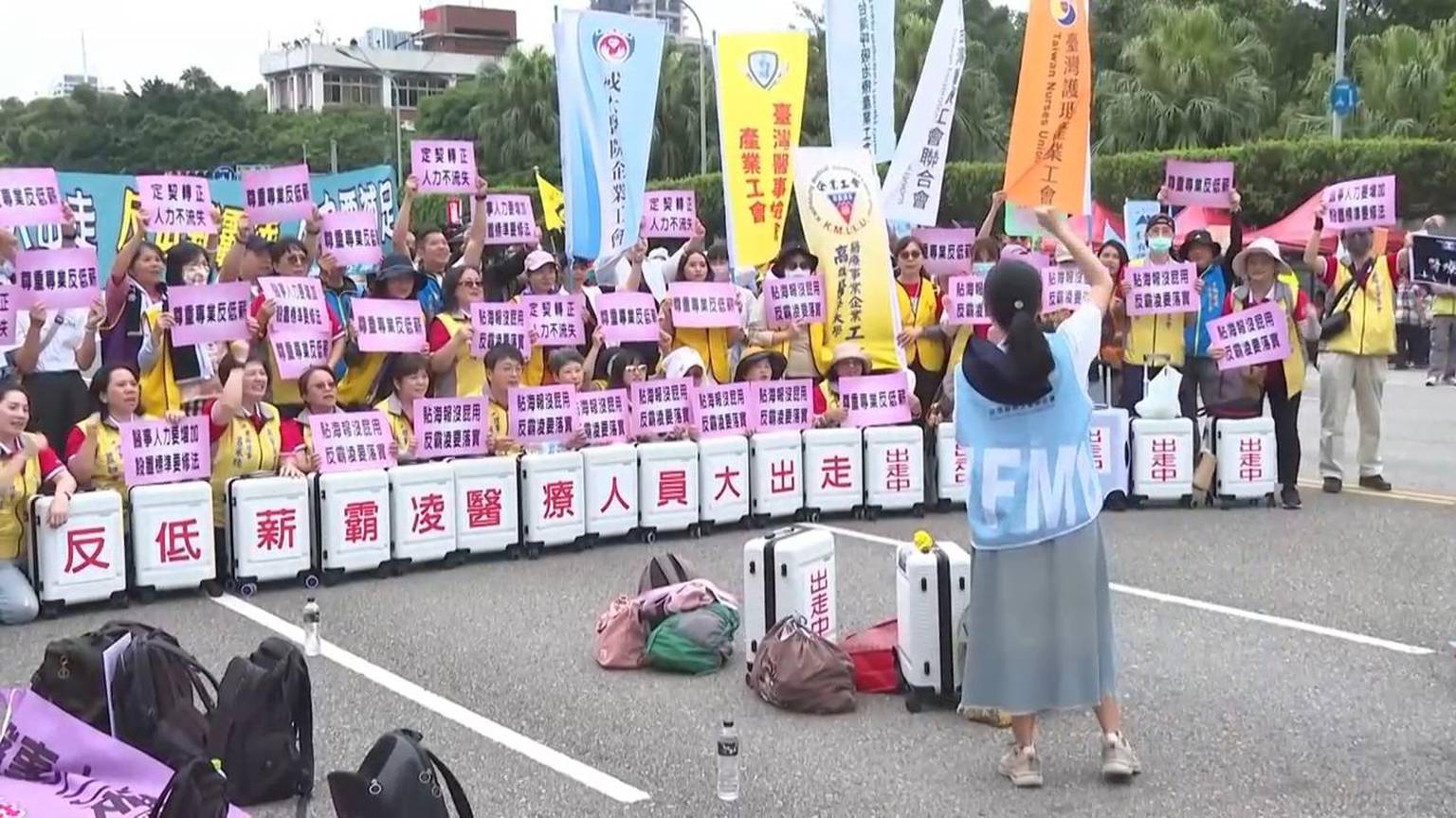 Video: Asian nations mark May Day with marches, protests and demonstrations [Video]