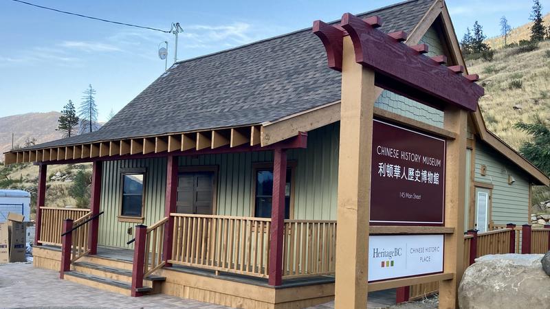 Rebuilt Lytton Chinese History Museum officially reopens nearly four years after fire [Video]