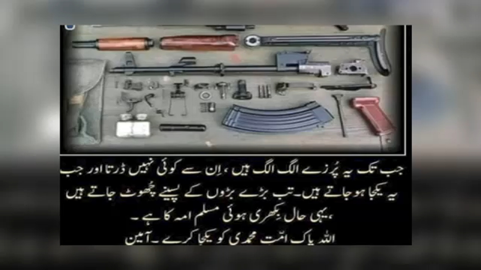 Pakistani national in Canada who sought to carry out ISIS-inspired ‘coordinated assault’ in NYC to be extradited to New York [Video]